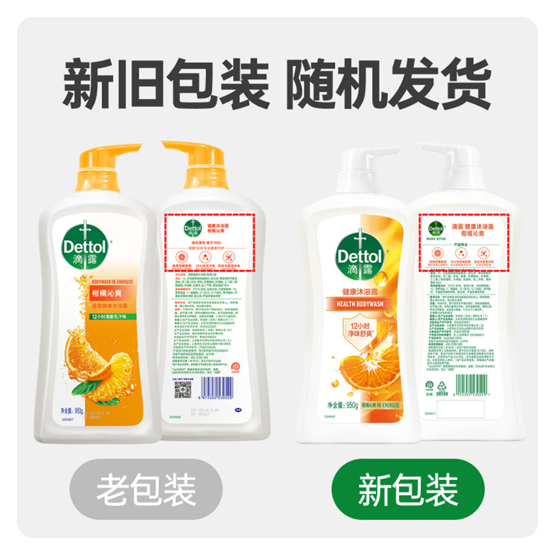 图 4