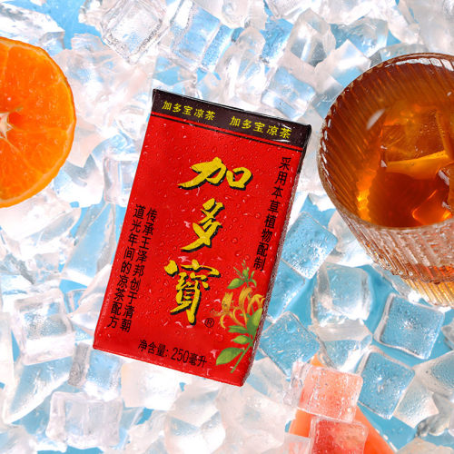 加多宝凉茶250ml*16盒本草植物饮料便携装怕上火喝加多宝 - 图1