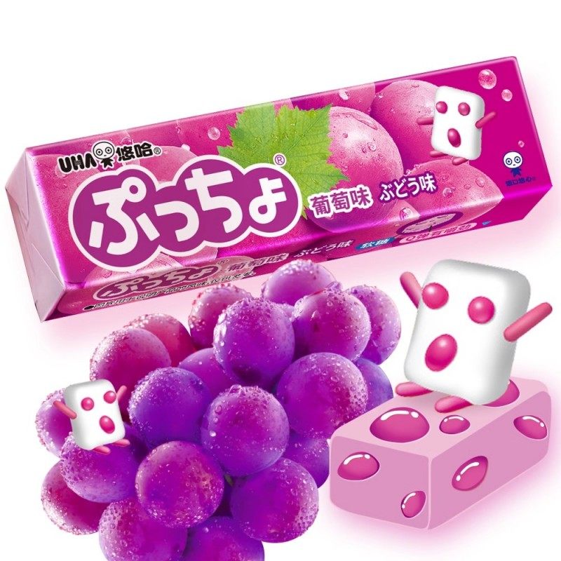 UHA悠哈日本进口普超软糖葡萄味50g*5条儿童糖果零食夹心橡皮糖,淘宝优惠券,粉丝福利购,淘宝优惠卷