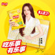 Lay's Unlimited Canned Lime Potato Chips
