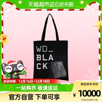 XB-handbag BK (non-sold for sale)