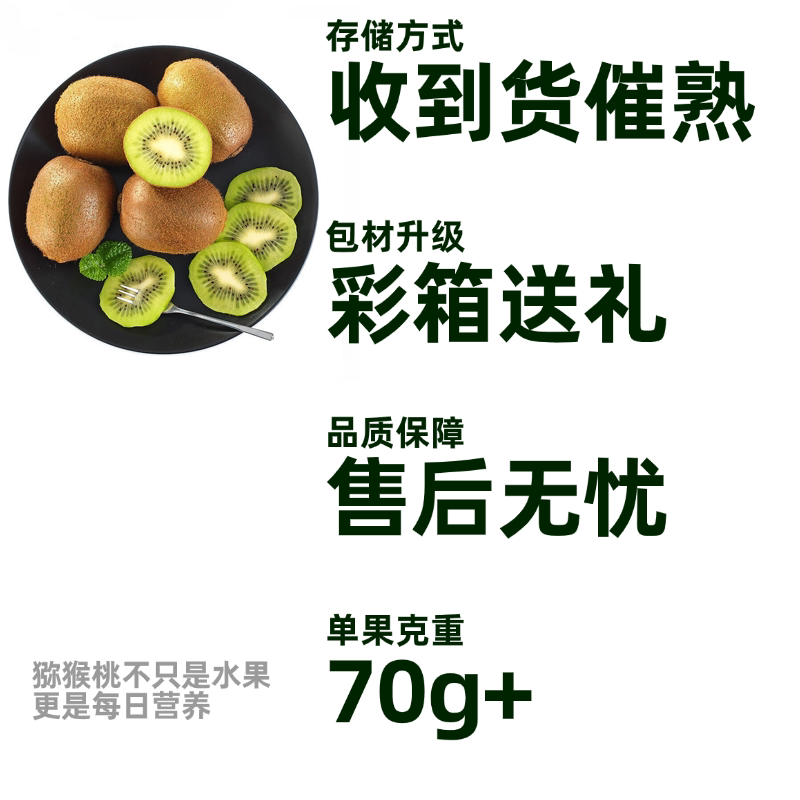 图 5
