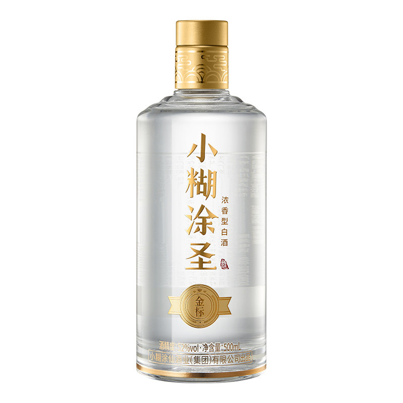 图 3