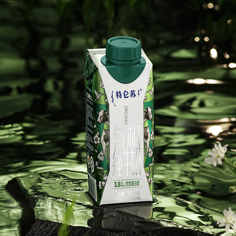 蒙牛特仑苏有机纯牛奶梦幻盖250ml*24盒营养