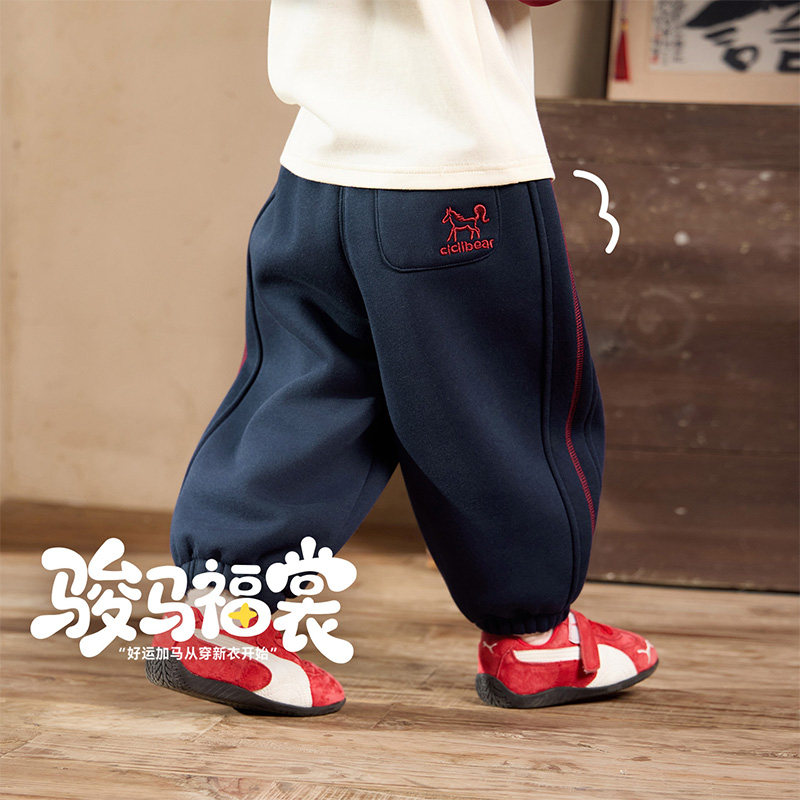 [一体绒抗菌]齐齐熊男童裤子加绒加厚冬季宝宝新年休闲卫裤年服女,淘宝优惠券,粉丝福利购,淘宝优惠卷