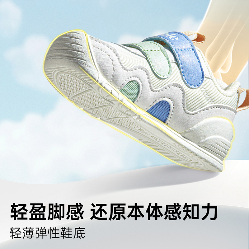 基诺浦机能鞋新秋款婴幼儿宝宝学步步前轻盈透气关键鞋GB2230