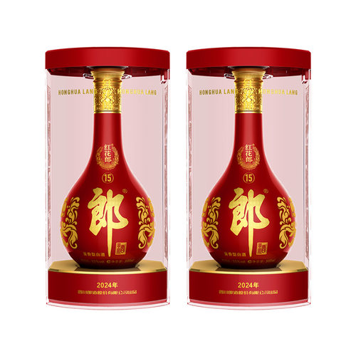 郎酒红花郎(15)酱香型白酒53度500ml*2瓶红十五婚宴粮食酒送礼_虎窝淘