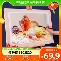 Mongolian beech wood desktop easel desktop adjustable small easel shelf sketching sketchpad drawing frame suit