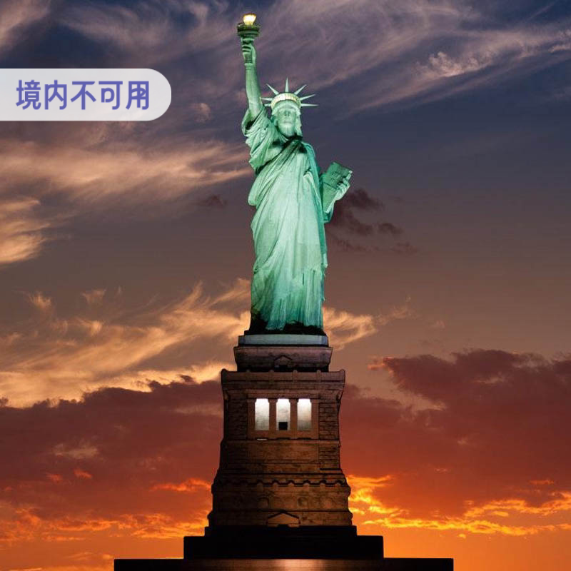 美国电话卡eSIM5G手机卡t-mobile原生esim5G无限流量卡5/20/60天