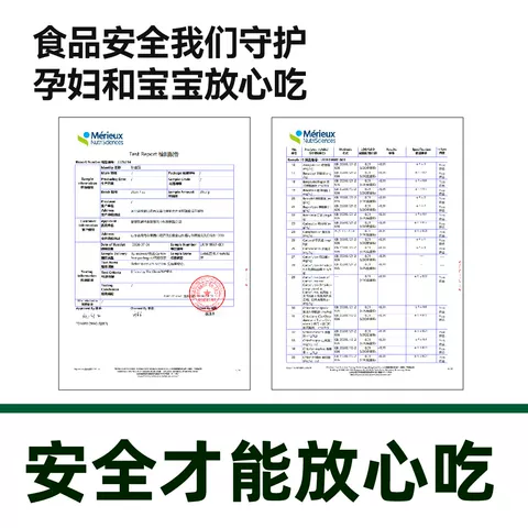 绿行者精品粉番茄新鲜采摘生吃沙瓤老味道番茄多籽多汁 图片 3