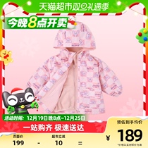 jellybaby three-in-one submachine clothes girl autumn winter baby gush outdoor three-proof two sets of children jacket