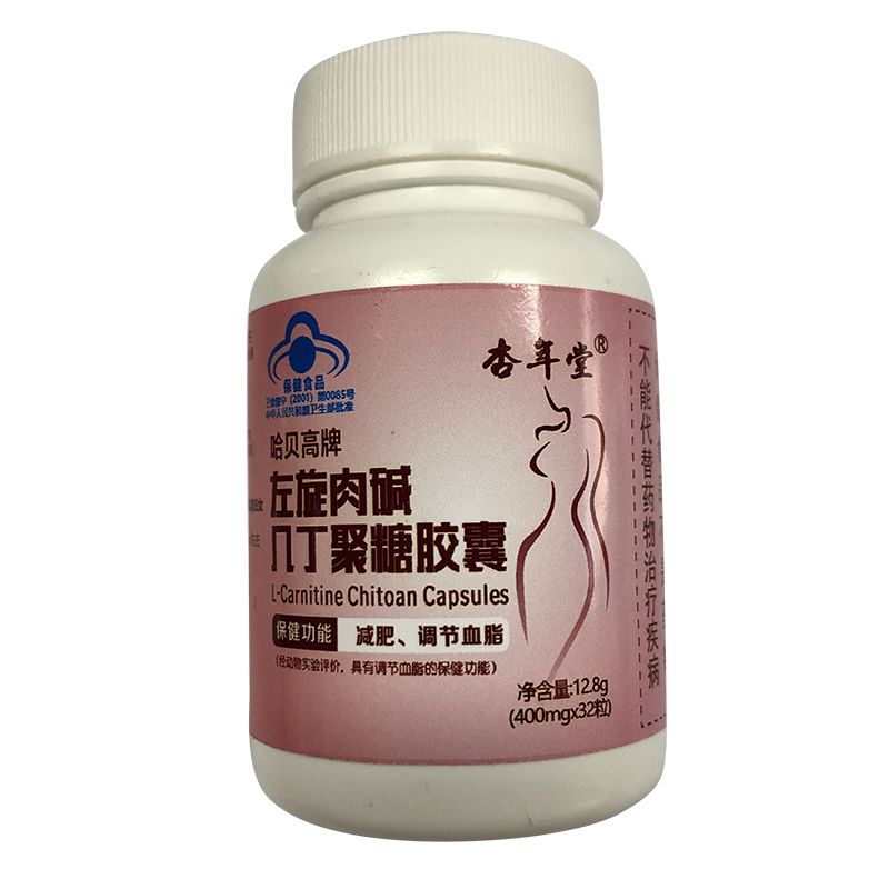  杏年堂保健食品