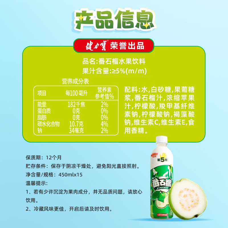 图 5