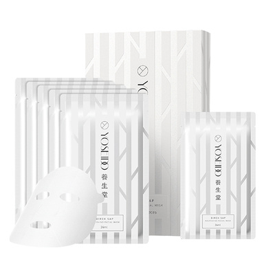【养生堂】天然桦树汁深层补水面膜6片