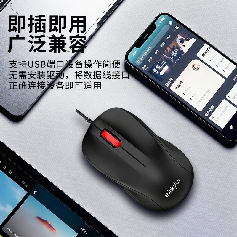 图 4