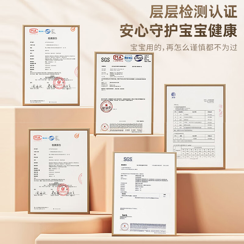 仁和胀气贴婴幼儿新生胀气宝宝排气贴积食贴消食贴肚脐贴足贴
