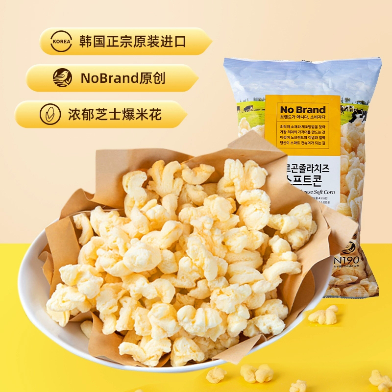 【进口】NoBrand诺倍得奶酪玉米芝士爆米花145g*2包韩国网红零食 - 图1