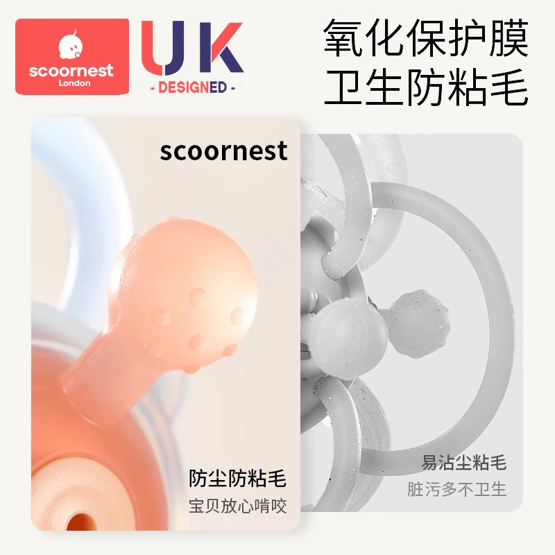 图4