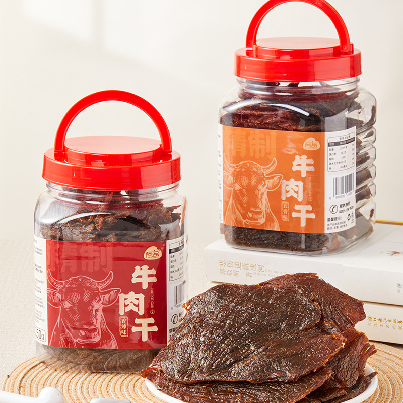 【所有女生的衣橱直播间】阿品湖岭牛肉干零食温州特产湿式牛肉干