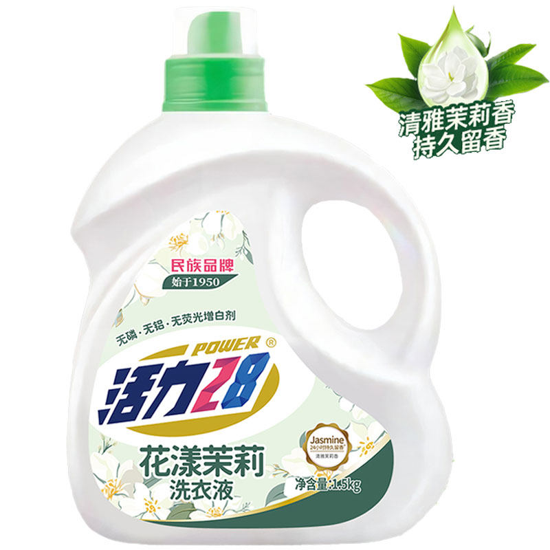 图 3