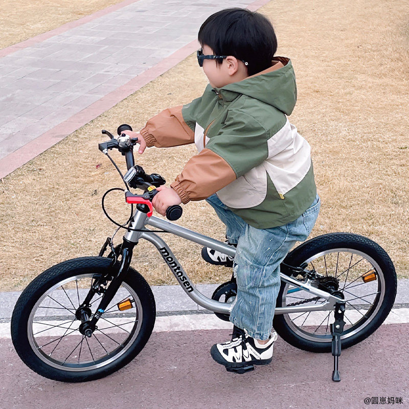 萌大圣飞驰F08标配儿童自行车铝合金山地车16/20/24寸男女孩礼物,淘宝优惠券,粉丝福利购,淘宝优惠卷