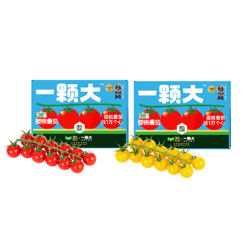 【臻选】一颗大臻选番茄精品礼盒装酸甜爆汁基地直发,淘宝优惠券,粉丝福利购,淘宝优惠卷
