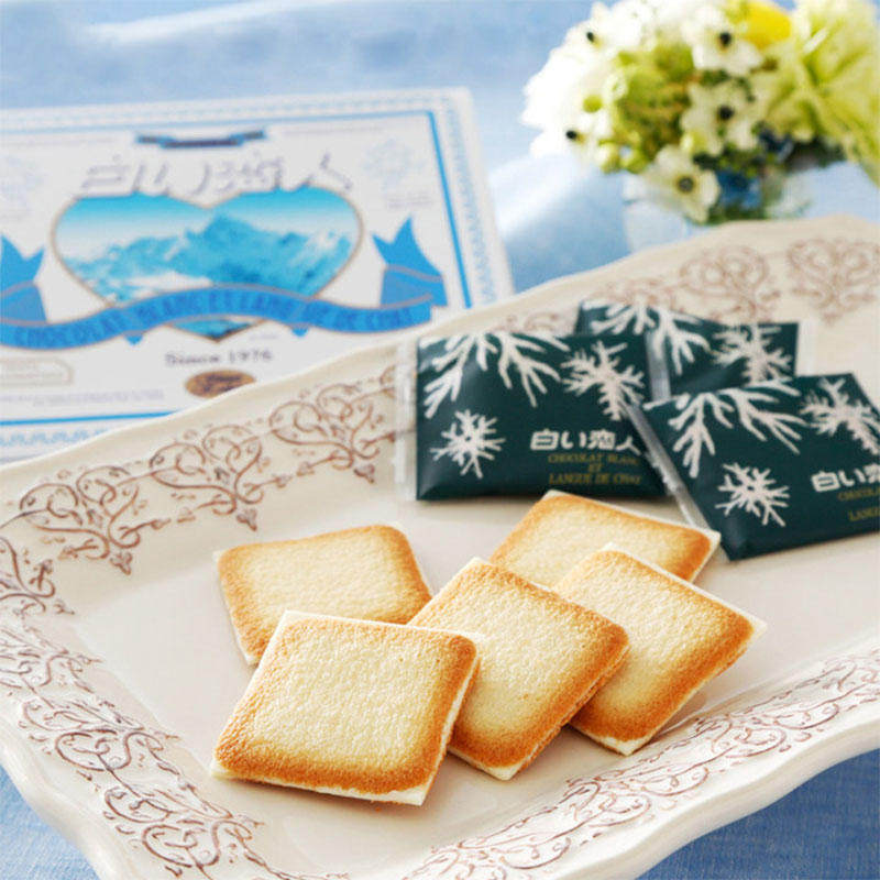 【】日本进口白色恋人黑白巧克力夹心饼干圣诞节礼盒,淘宝优惠券,粉丝福利购,淘宝优惠卷