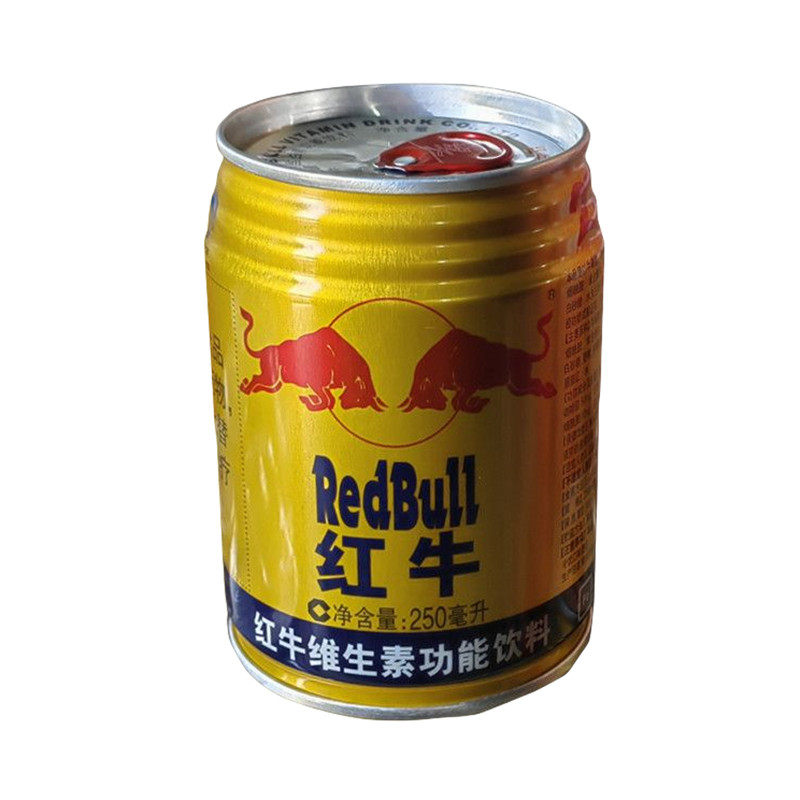 红牛维生素功能饮料强化型250ml罐,淘宝优惠券,粉丝福利购,淘宝优惠卷