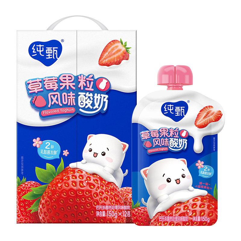 【纯甄】草莓果粒风味酸奶自立袋150g×12袋