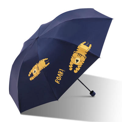 天堂伞防晒便携遮阳伞小巧晴雨两用伞