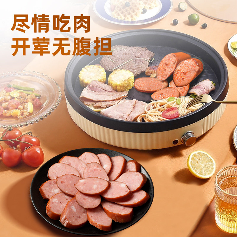 双汇香肠哈尔滨红肠220g*2袋香肠火腿肠肉肠零食泡面搭档