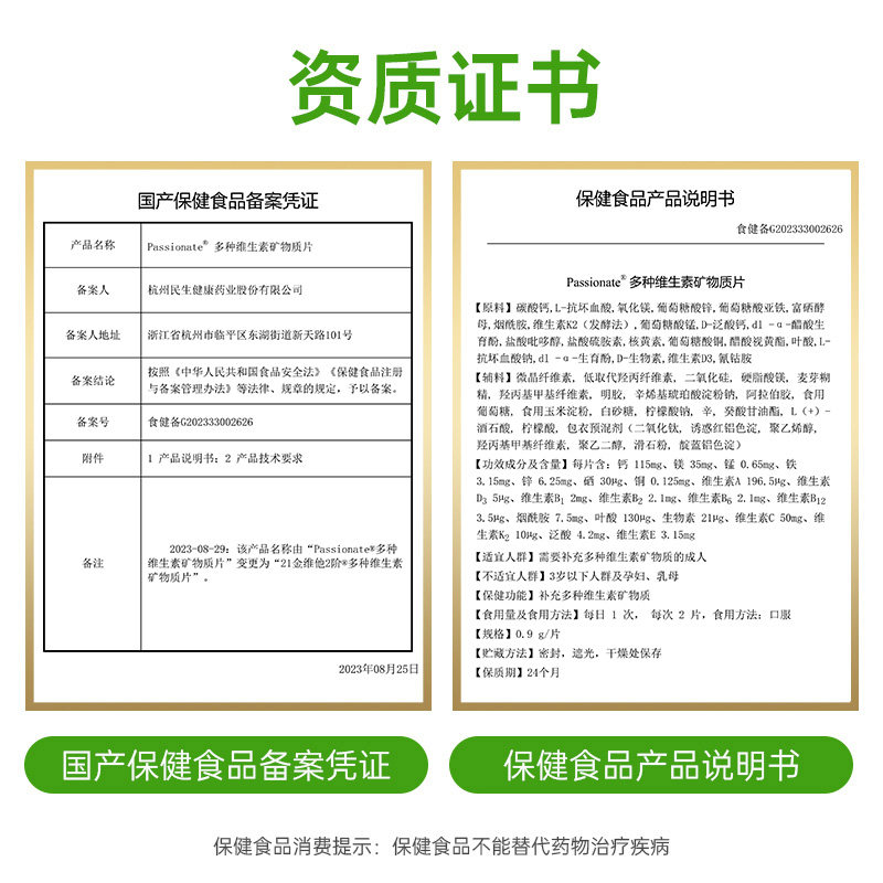 图 4