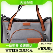 Cat Bag Outgoing Bag Portable Satchel Carry Single Shoulder Dog On-board Pet Bag Breathable Multifunction Fold