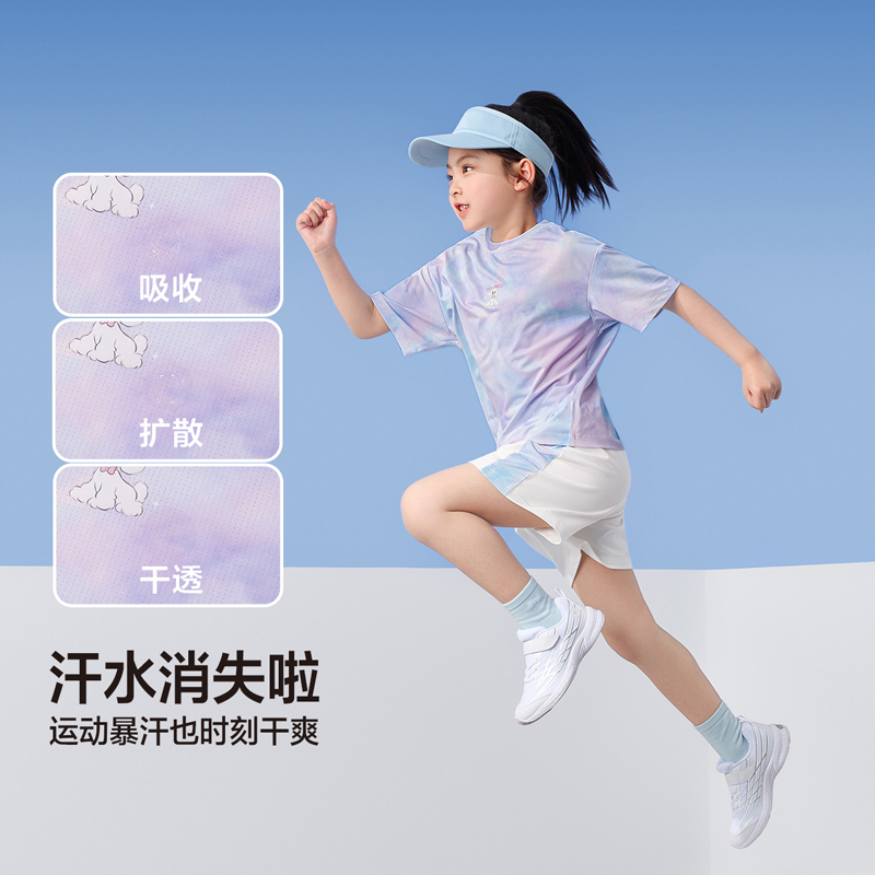 左西女童吸湿速干高弹力运动套装儿童晕染渐变2025夏新款 - 图0