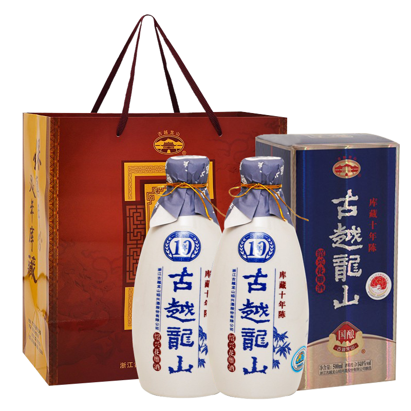 88VIPԽɽ 10  500ml*2ƿ160.5Ԫʣ20Ԫè