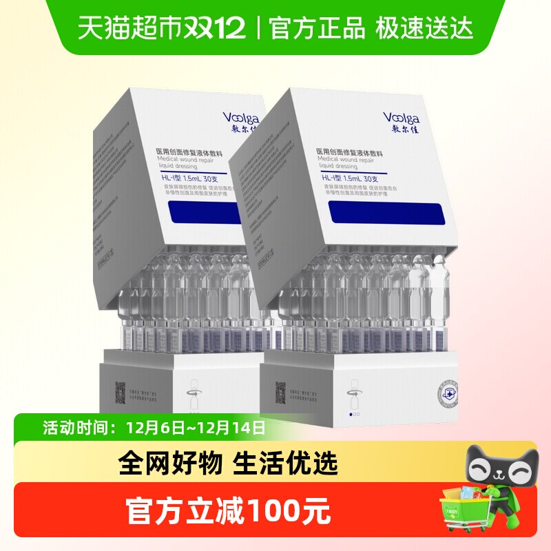 图 5