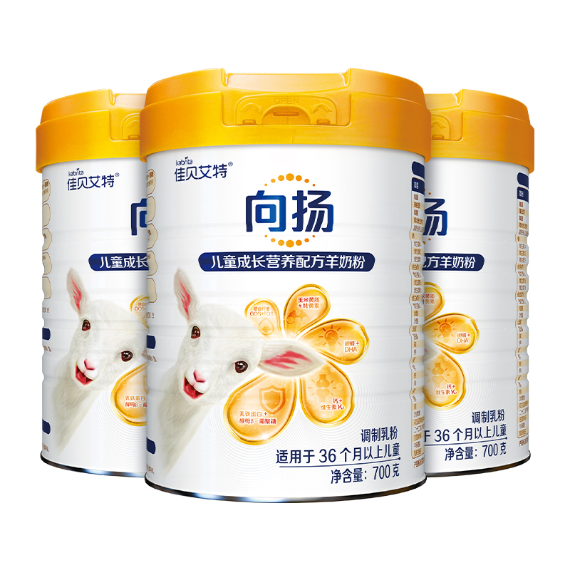 天猫自营佳贝艾特向扬儿童+羊奶粉 天猫超市儿童奶粉
