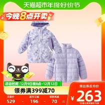 Piggy Banna Boy Dress 23 Winter Dress New Children Submachine Clothes Big Girl Girl Coats Two Sets Girls Wind Clothes