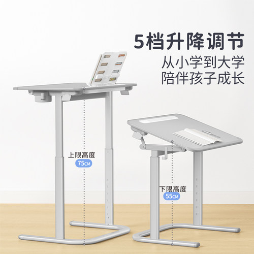 赛鲸F3升降儿童学习桌小学生家用写字桌移动床边桌简易客厅书桌 - 图2