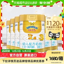 Can stand more than three segments Early childhood formula Milk Powder 800g * 6 cans Whole Boxes of Dutch Original Pot Imports