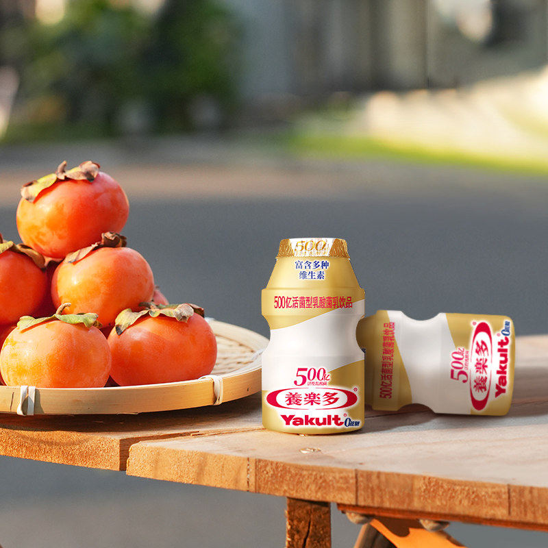 养乐多活菌型乳酸菌饮品乳饮品低温冷藏饮料金瓶组合家庭装,淘宝优惠券,粉丝福利购,淘宝优惠卷