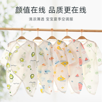 彩婴房新生儿衣服纯棉蝴蝶衣哈衣婴儿连体衣真的好用吗？