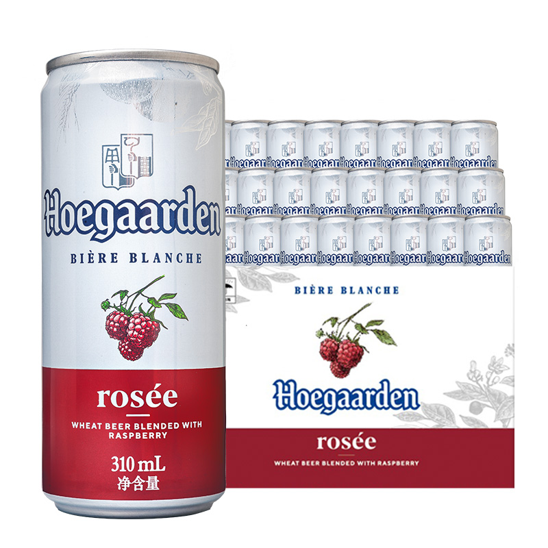 Hoegaarden/福佳玫瑰红啤酒310ml*24听比利时风味小麦 - 图0