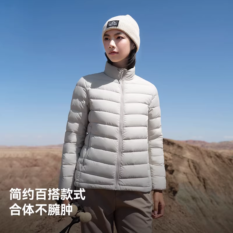 【经典2.0】伯希和户外排骨羽绒服女鹅绒服外套男轻量冲锋衣内胆,淘宝优惠券,粉丝福利购,淘宝优惠卷