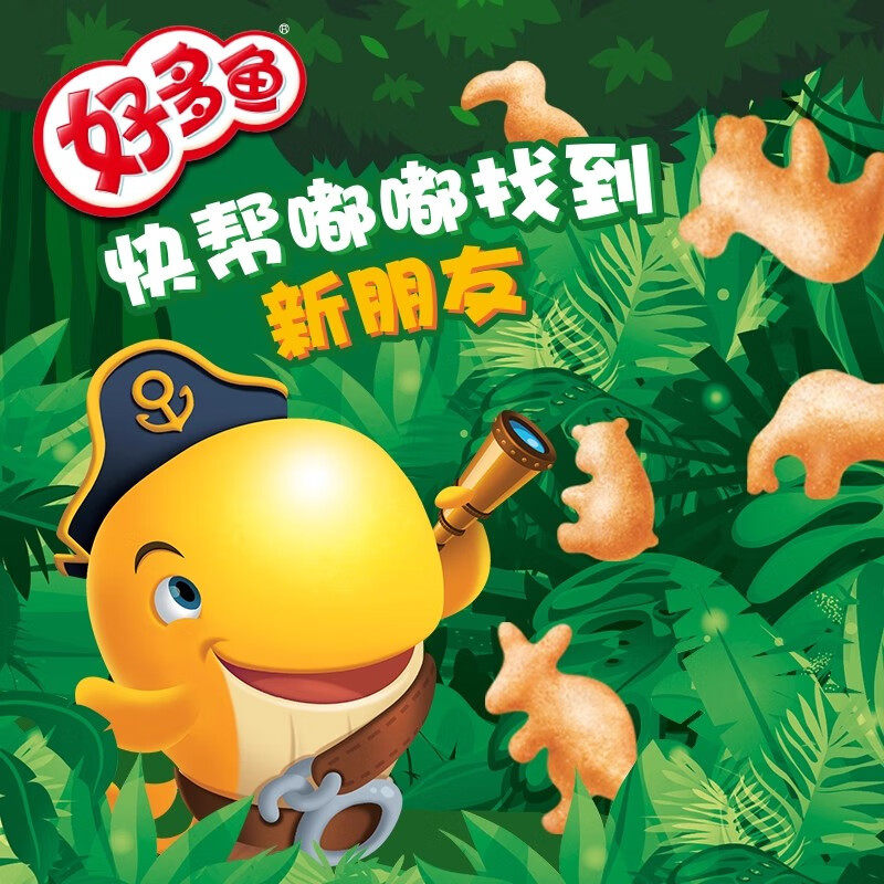 图 3