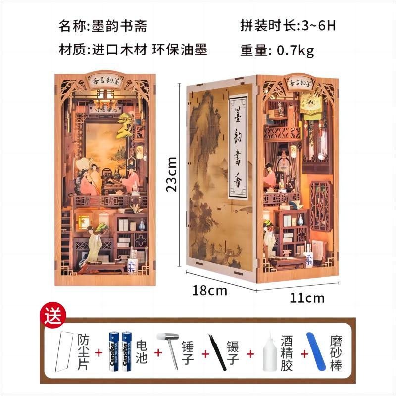 CuteBee墨韵书斋diy小屋立体拼图拼装模型积木玩具六一儿童节礼物 - 图3