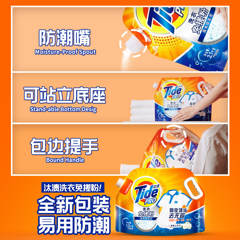 图 4