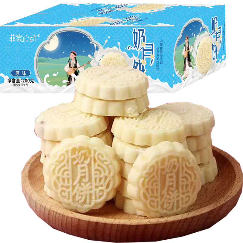 ���·� ��Ƥ�������±� ԭζ 200g �����ز�3.83Ԫ+0.41Ԫ�Խ��