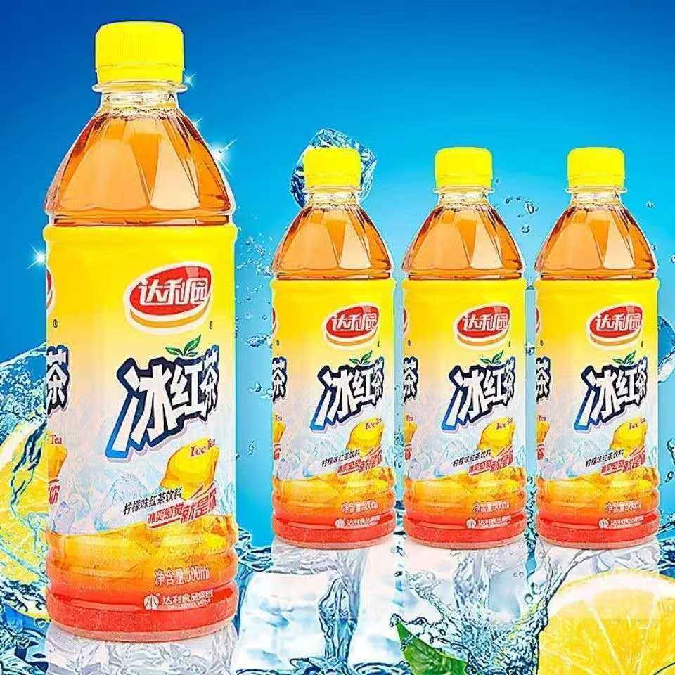 达利园冰红茶500ml瓶装饮料夏日解暑饮品红茶口味多规格,淘宝优惠券,粉丝福利购,淘宝优惠卷