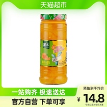 The Monshui tangerine can be used for 450g cans.